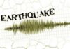 Earthquake of magnitude 4.3 jolts Afghanistan