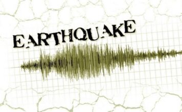 Earthquake of magnitude 4.3 jolts Afghanistan
