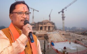 Chhattisgarh govt declares dry day on January 22, on consecration of Ram Temple in Ayodhya