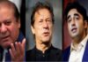 Pakistan: No clear victor in sight as results draw closer to finish line
