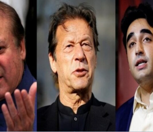 Pakistan: No clear victor in sight as results draw closer to finish line
