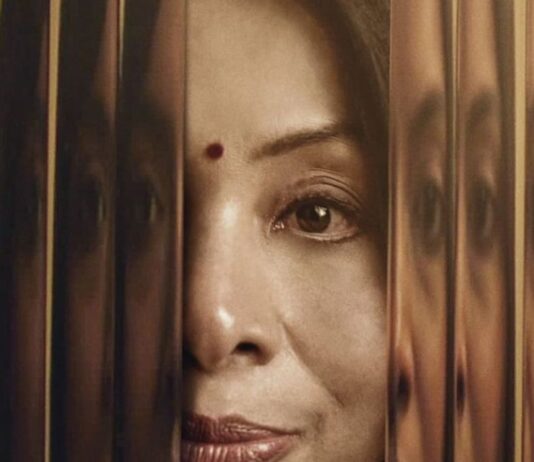 The Indrani Mukerjea Story OTT Release Date: Compelling documentary series based on Sheena Bora murder case to stream on this platform