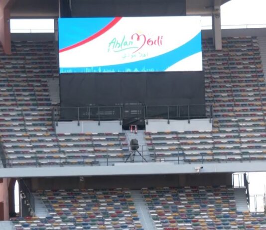Ahead of “Ahlan Modi” event, Abu Dhabi stadium gears up to welcome PM Modi
