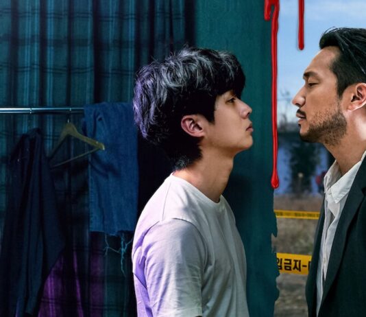 A Killer Paradox OTT Release Date: Everything about this mystery-thriller supernatural drama