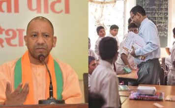 Skill development training offered in 11 trades to students of classes 9 to 12