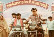 Panchayat Season 3: Wait is finally over, thoda Panchayat Season lije, Netizens hail the latest series