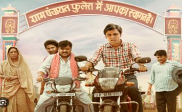 Panchayat Season 3: Wait is finally over, thoda Panchayat Season lije, Netizens hail the latest series