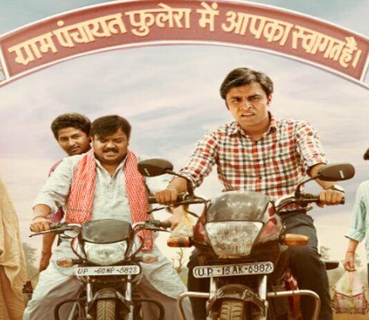 Panchayat Season 3: Wait is finally over, thoda Panchayat Season lije, Netizens hail the latest series