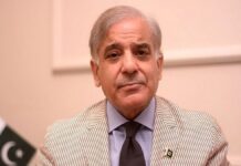 Pakistan affirms support for ‘One China’ policy amidst Taiwan issue