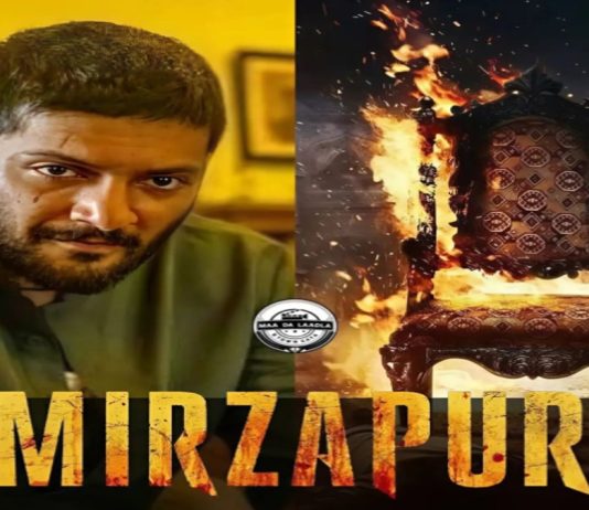 Mom-to-be Richa Chadha gives a shout-out to Ali for the series, cracks hair joke on husband after watching trailer