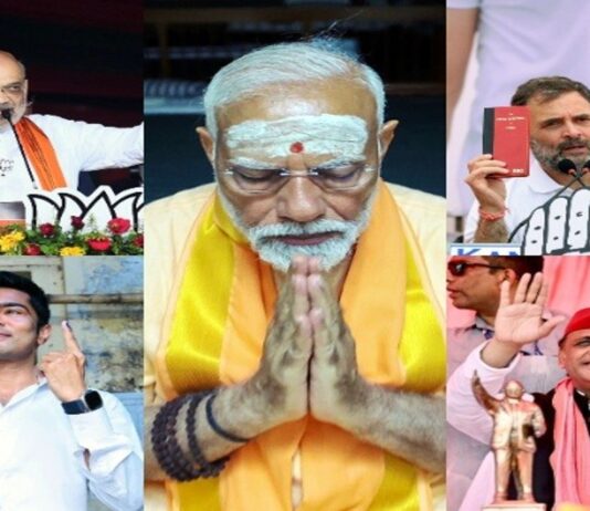 Lok Sabha polls results: As per EC trends, NDA crosses halfway mark