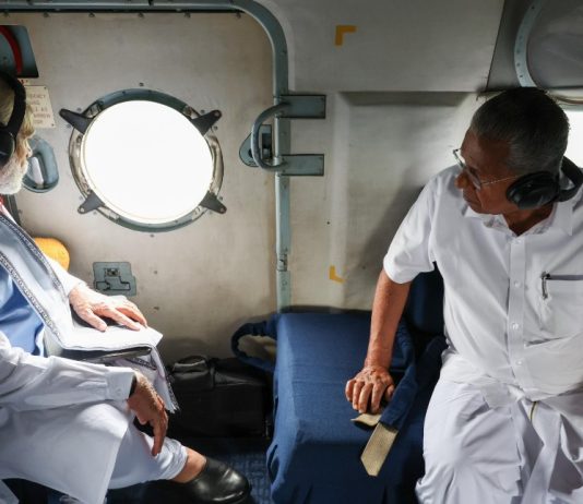 PM Modi undertakes aerial survey of landslide-affected areas in Wayanad