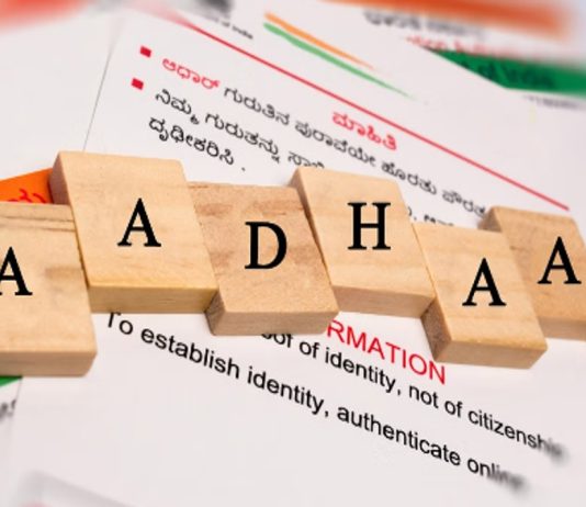 Centre allows UPSC to perform Aadhaar-based authentication for candidates’ verifications