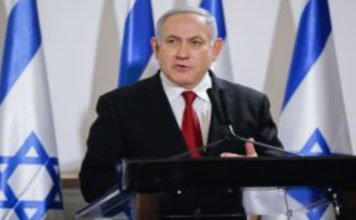 Israel denies authority, legitimacy of International Criminal Court’s arrest warrants against PM Netanyahu, former Defence Minister Gallant