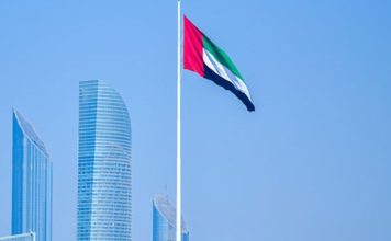 UAE will host International Moon Day Conference in Abu Dhabi in 2025