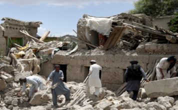 Earthquake of magnitude 5.9 jolts Afghanistan