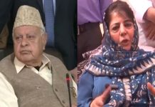 J-K political parties unite in condemnation of Pahalgam terror attack, support Kashmir Bandh