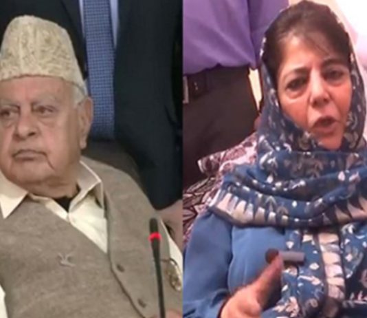 J-K political parties unite in condemnation of Pahalgam terror attack, support Kashmir Bandh