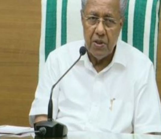 “Upholds federal system”: Kerala CM welcomes SC’s verdict on Governor witholding bills