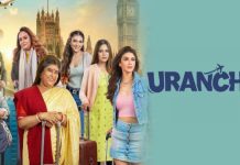 Uranchu : The comedy drama will be streaming on ‘this’ platform after it’s theatre run..