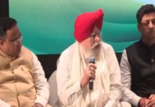 UAE: All-party delegation resounds India’s action against terrorism