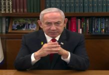 Israeli PM Benjamin Netanyahu condemns killing of Israeli diplomats, thanks US for standing with Israel