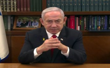 Israeli PM Benjamin Netanyahu condemns killing of Israeli diplomats, thanks US for standing with Israel