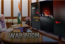 Op Sindoor: India hits terror hotbeds in Bahawalpur, Muridke, Sialkot and PoJK