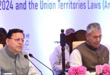 Uttarakhand CM Dhami participates in JPC dialogue program on One Nation, One Election