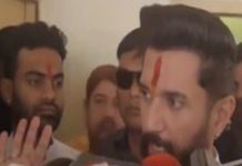 “Rahul Gandhi has already accepted defeat in Bihar elections”: Union Minister Chirag Paswan