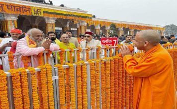Ayodhya: UP CM Yogi Adityanath attends ‘Pran Pratishtha’ ceremony at Ram Janmabhoomi Temple