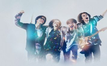 Glass Heart OTT : Know, when and where to stream this musical drama?