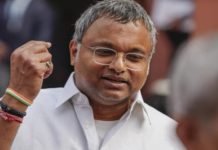 Delhi HC defers hearing on Karti Chidambaram’s plea in Diageo bribery case to August 12