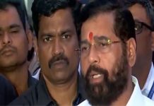 “Slap on face of those who called it saffron terror”: Eknath Shinde on Malegaon Blast verdict