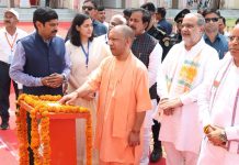 CM Yogi Adityanath inaugurates Atal Residential School built at ₹79 crore in Moradabad