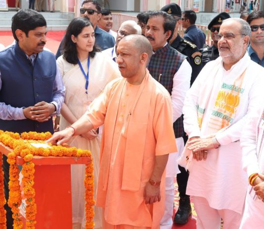 CM Yogi Adityanath inaugurates Atal Residential School built at ₹79 crore in Moradabad