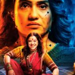 Jarann : Know, where and when to watch Amruta Subhash’s thriller movie online