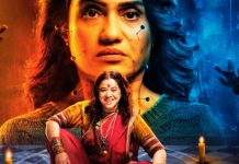 Jarann : Know, where and when to watch Amruta Subhash’s thriller movie online