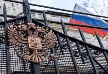 UK intelligence agencies plan to involve NATO allies to raid ‘shadow fleet’: Russia claims