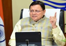 Uttarakhand receives Centre’s approval for Rs 125 crore project for landslide mitigation and management