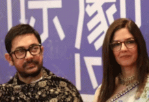 Aamir Khan Claims He And Gauri Spratt Are In A ‘Highly Committed’ Relationship