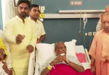 CM Yogi Adityanath meets Om Prakash Rajbhar at Medanta Hospital in Lucknow