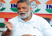 Bihar public eager to vote for INDI alliance as they want to form new government”: Papu Yadav