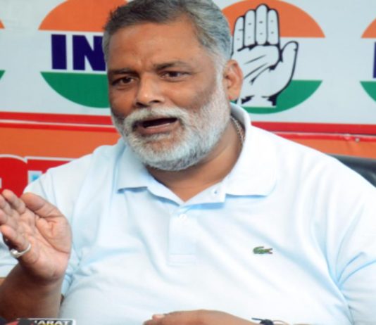 Bihar public eager to vote for INDI alliance as they want to form new government”: Papu Yadav