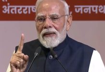 “Brothers, sisters of Bihar will sound conch of great BJP-NDA victory,” says PM Modi; to hold rallies in Muzaffarpur, Chhapra today