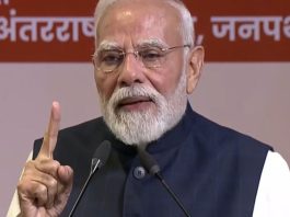 “Brothers, sisters of Bihar will sound conch of great BJP-NDA victory,” says PM Modi; to hold rallies in Muzaffarpur, Chhapra today