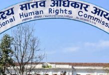 NHRC takes suo motu cognisance of attacks on journalists in Kerala, Manipur, Tripura