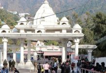 J-K: Vaishno Devi Yatra resumes after 3-day suspension due to heavy rains