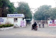 Fresh Intel flags terror network ties at Al-Falah University; Ahmedabad, Jaipur blast accused among alumni