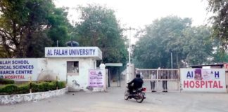 Fresh Intel flags terror network ties at Al-Falah University; Ahmedabad, Jaipur blast accused among alumni
